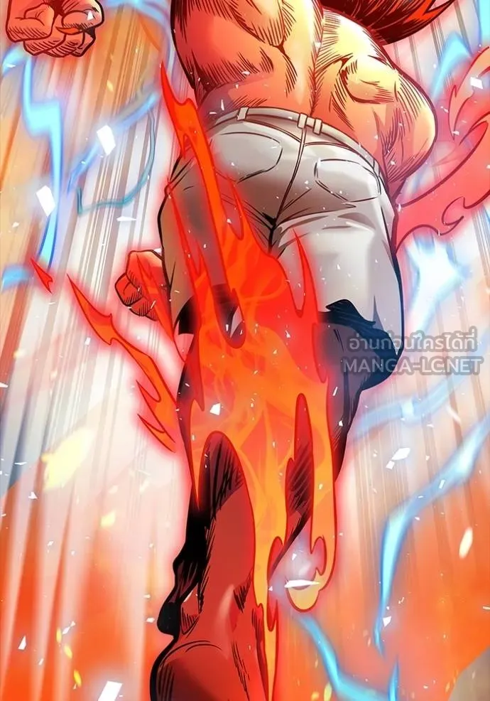 Tower of God 641 291
