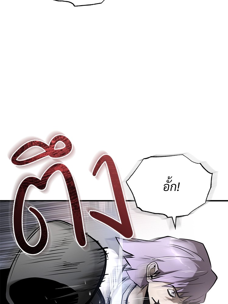 69 (64)