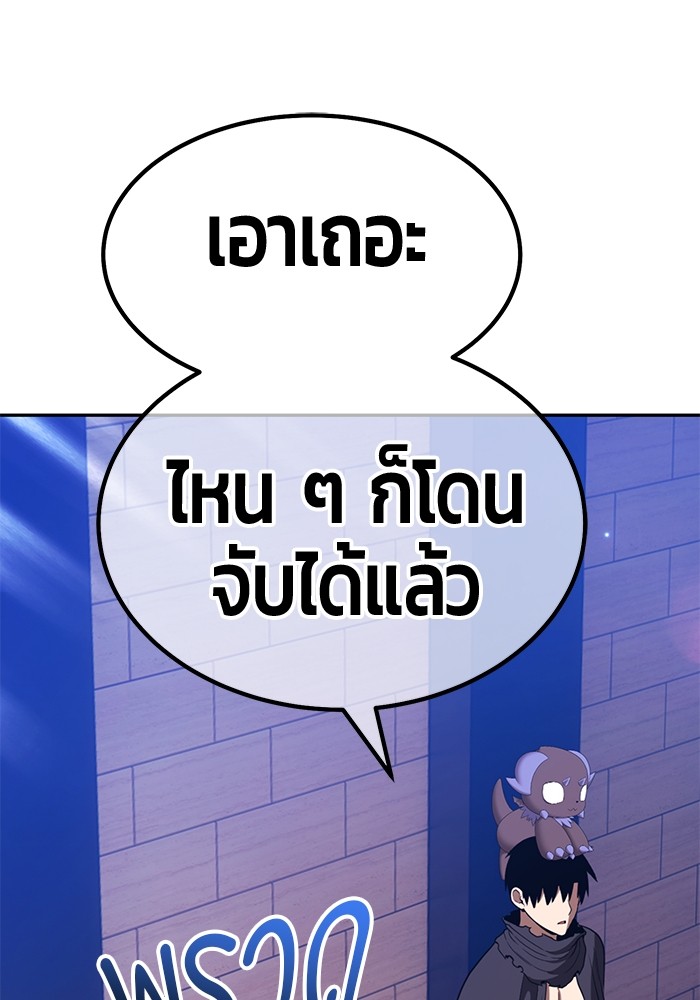 115 (179)