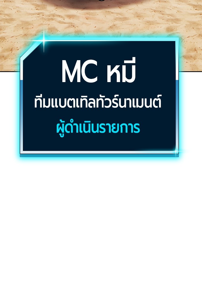 111 (21)