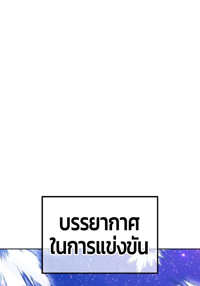 125 (291)