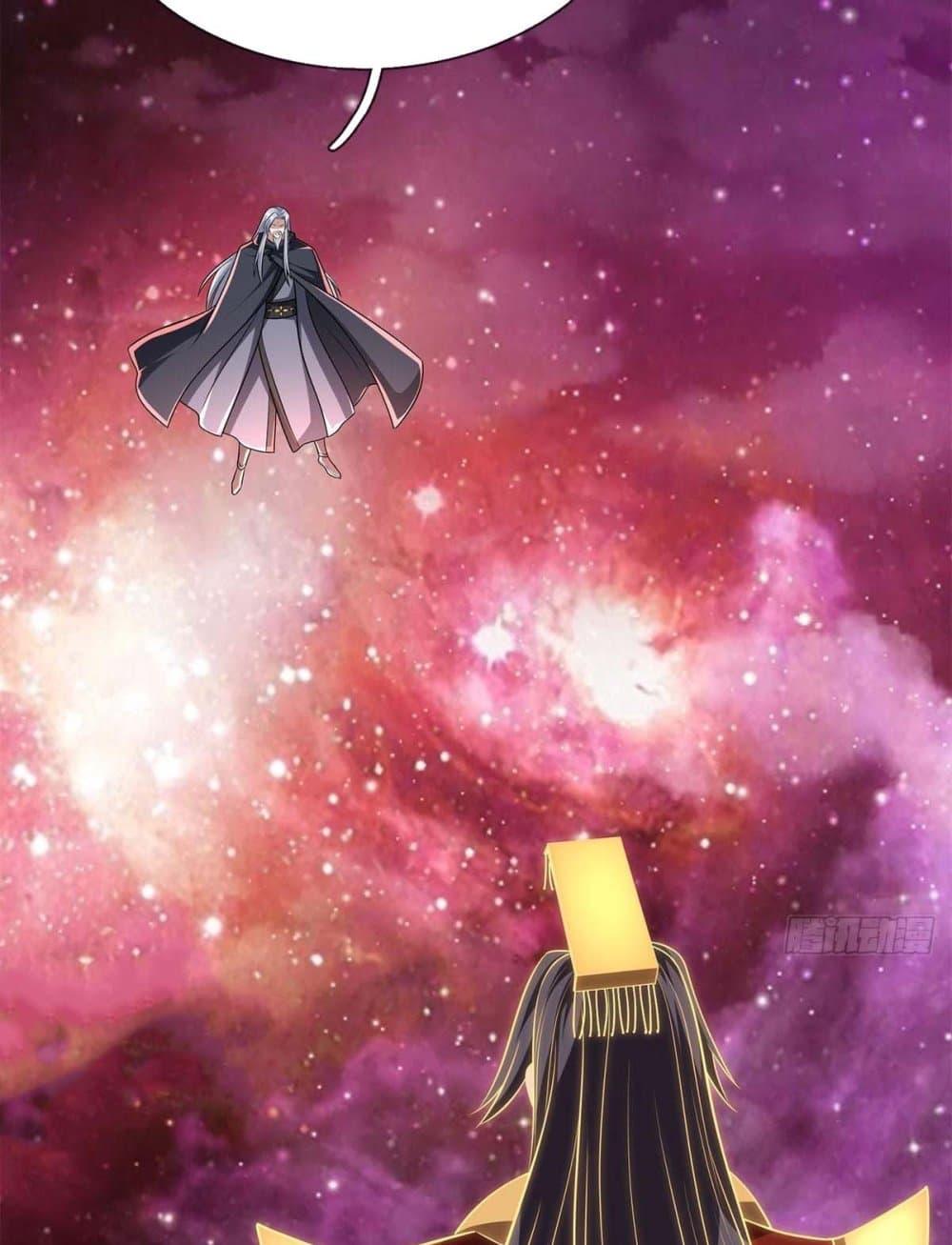 I Can Become A Sword God 206 27