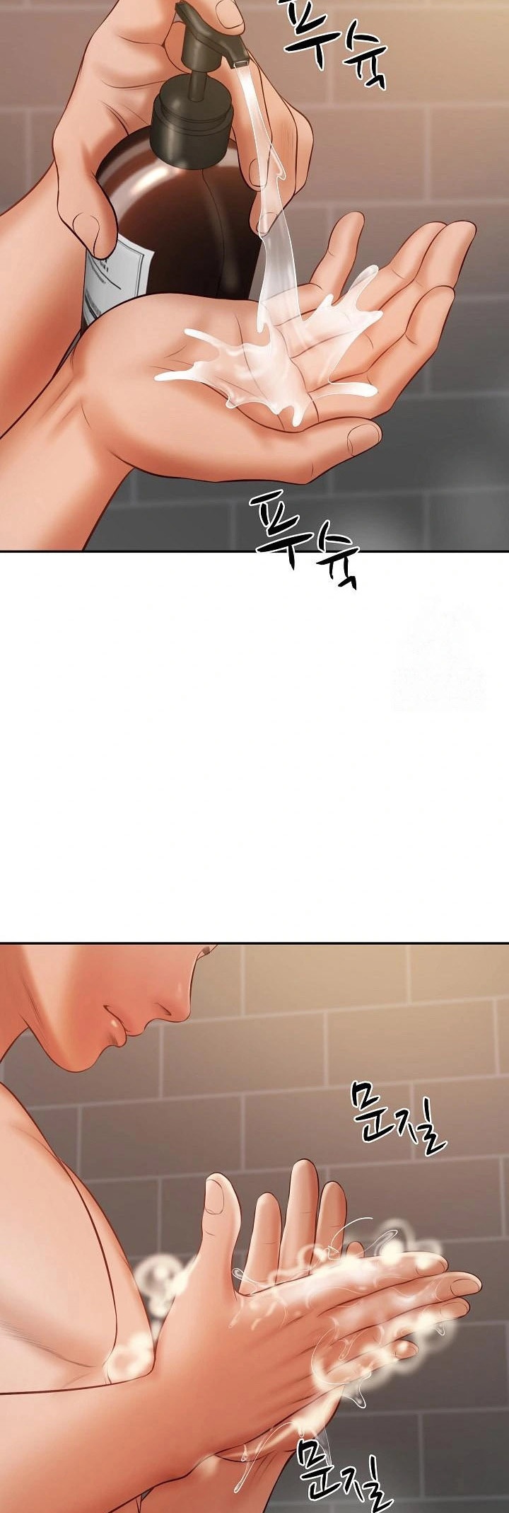 อ่านโดจิน เรื่อง The Billionaire's Monster Cock Son In Law 38 32