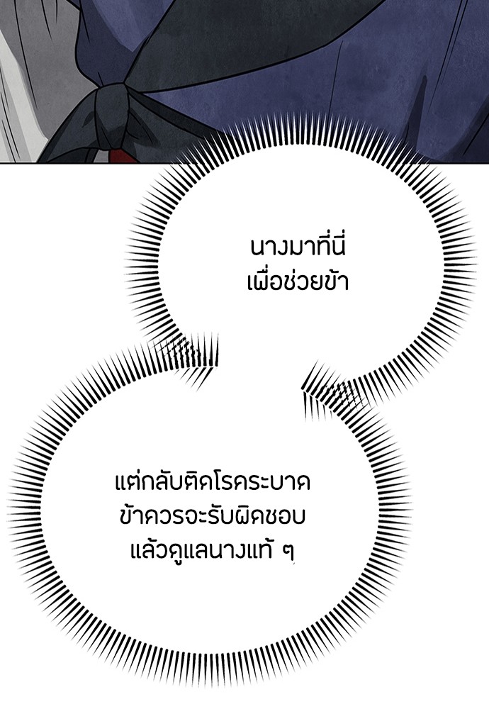 08 (53)