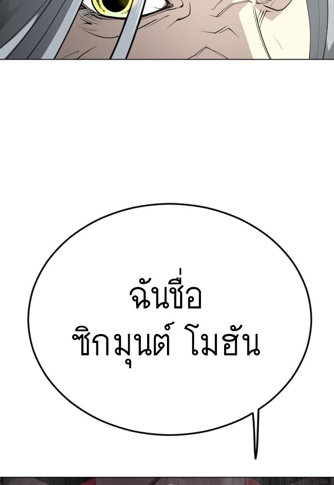 184 (11)