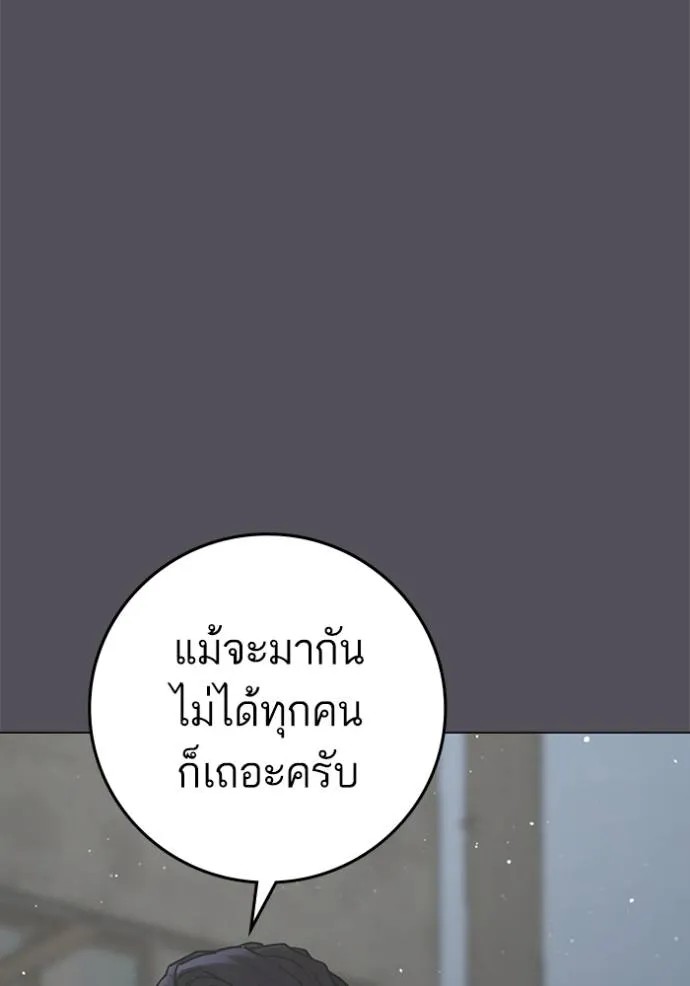 Reality Quest 147 094