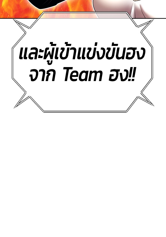 125 (253)