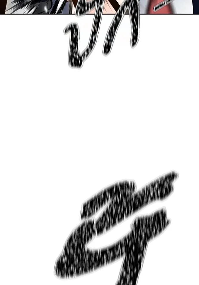 Tower of God 641 385