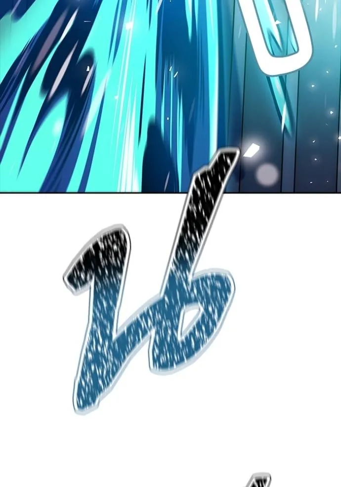 Tower of God 646 062