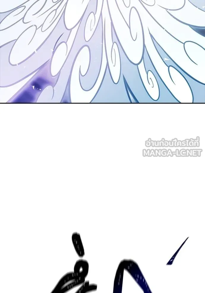 Tower of God 638 333