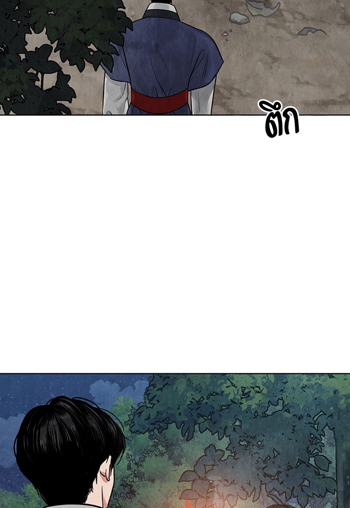 12 (66)