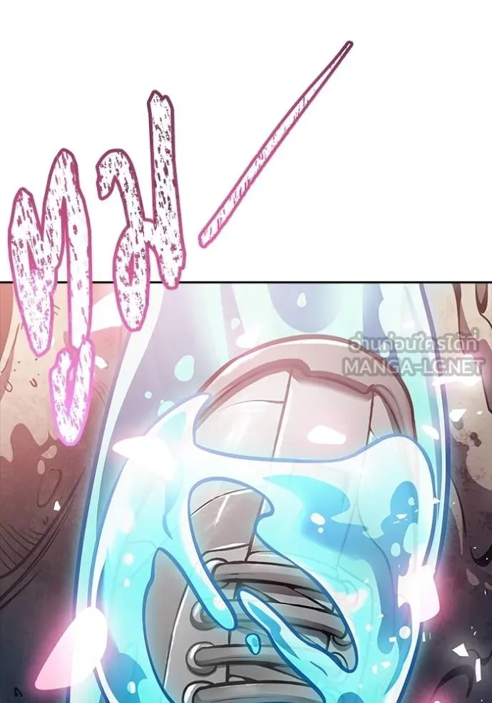 Tower of God 637 105