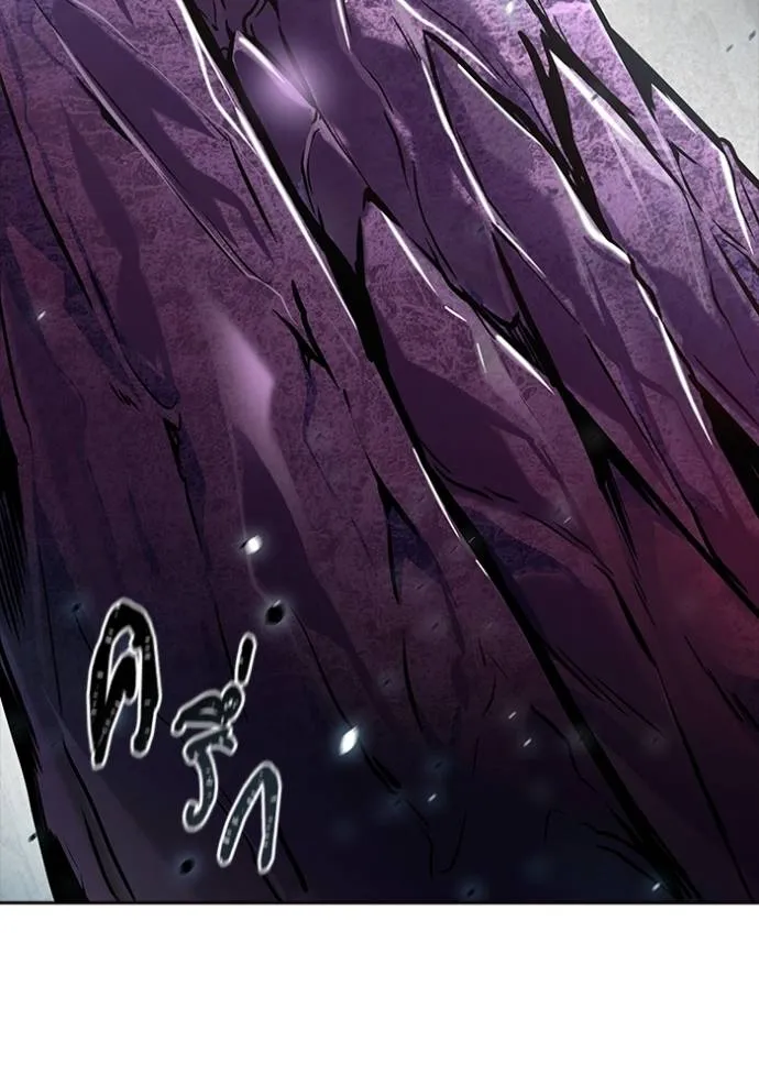 Tower of God 636 031