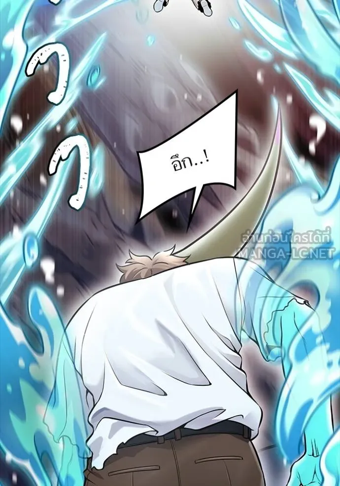 Tower of God 637 072