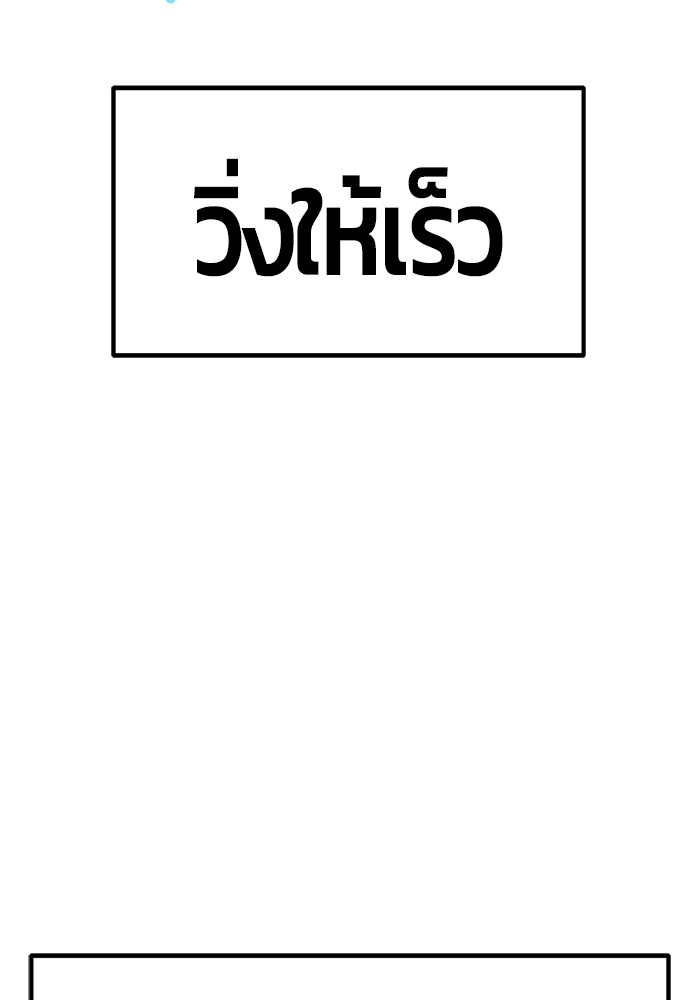 125 (284)