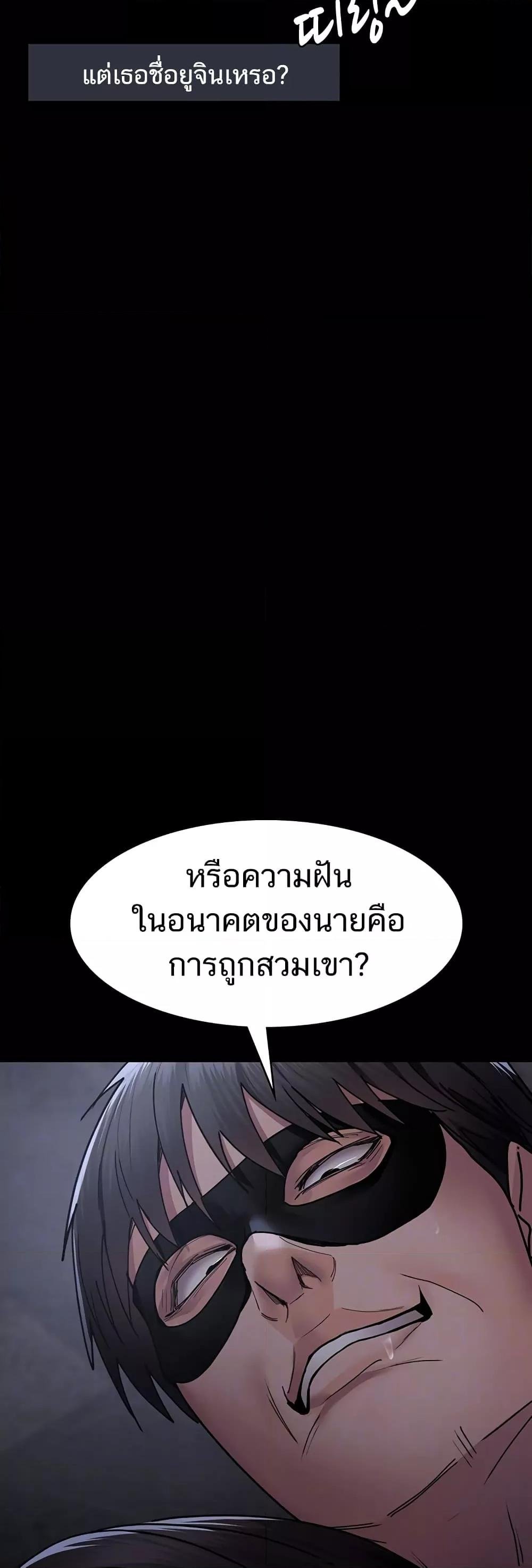 Night Hospital 68 (10)