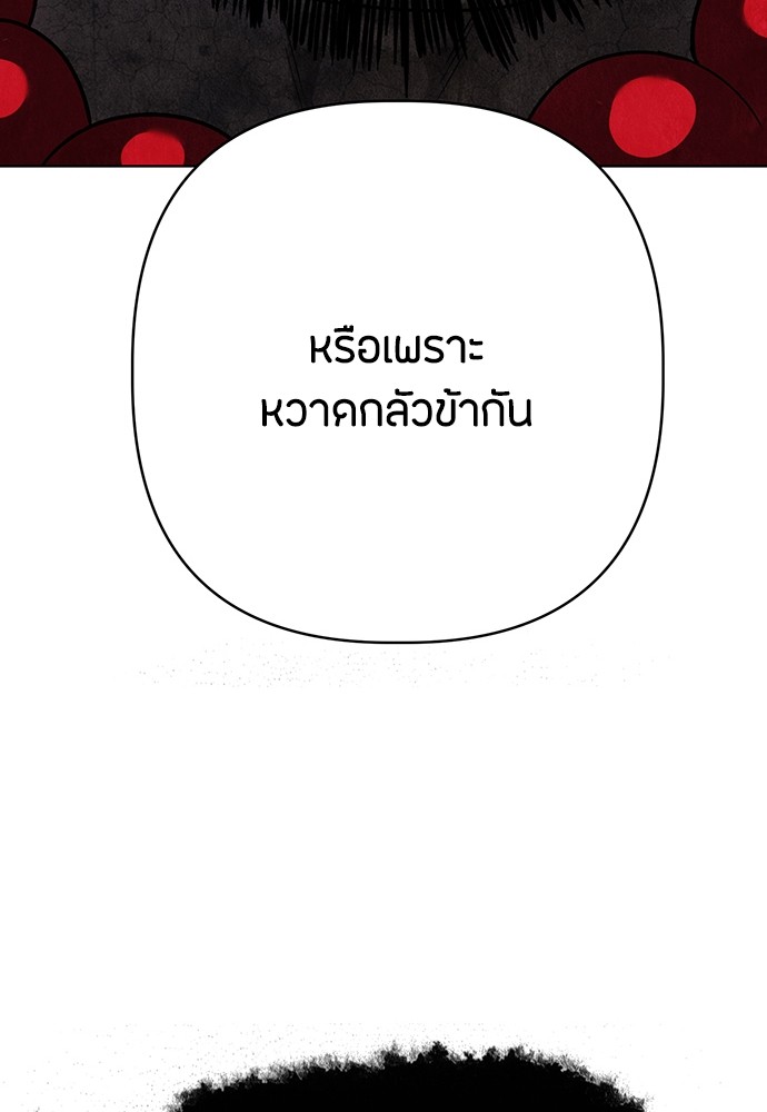 13 (100)