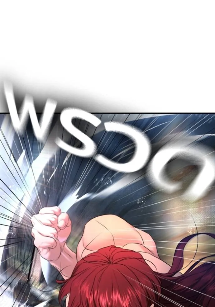 Gu Sera 7 088