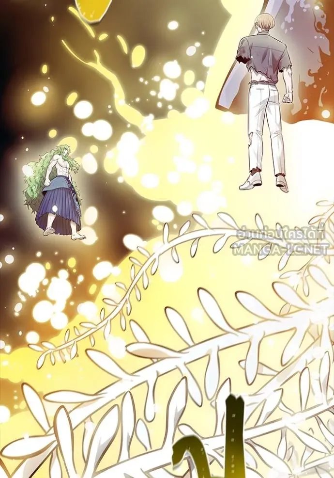 Tower of God 650 093