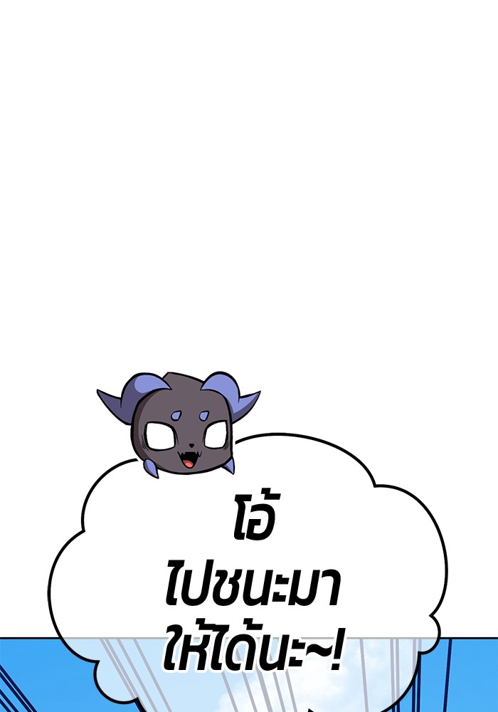 111 (141)