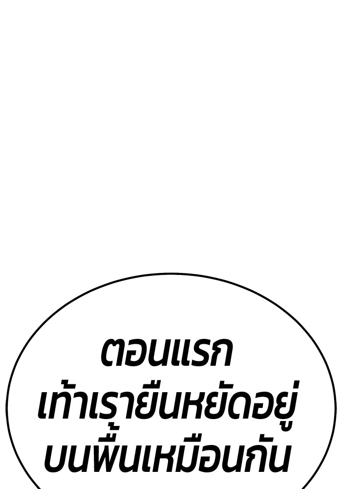 134 (1)