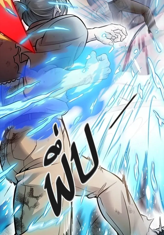 Tower of God 636 409