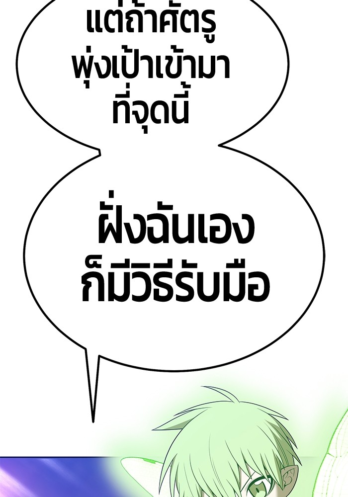 124 (90)