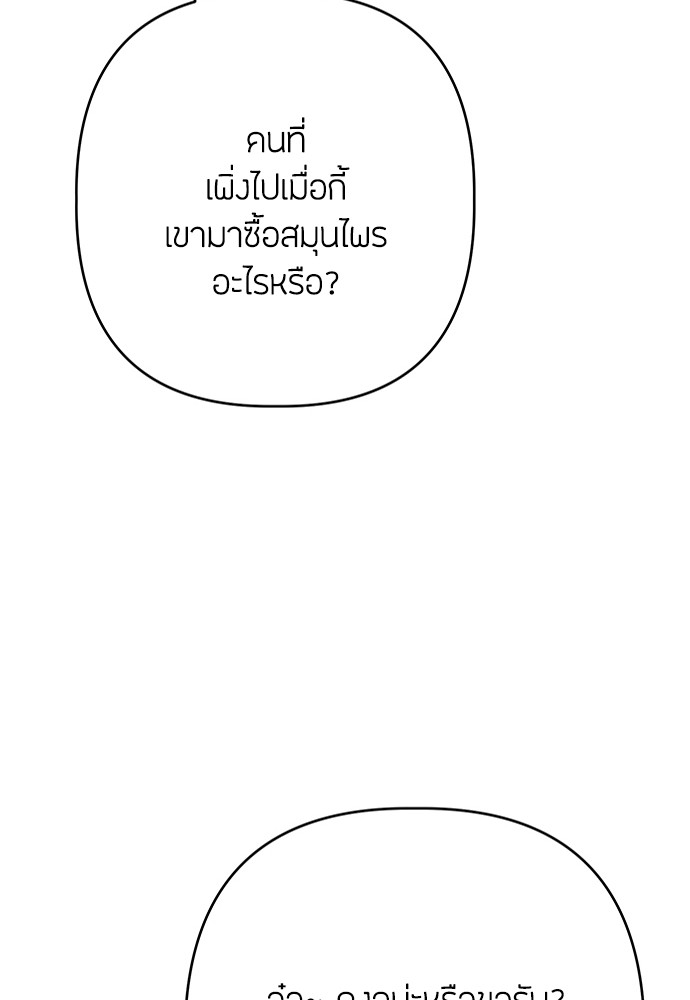 08 (114)
