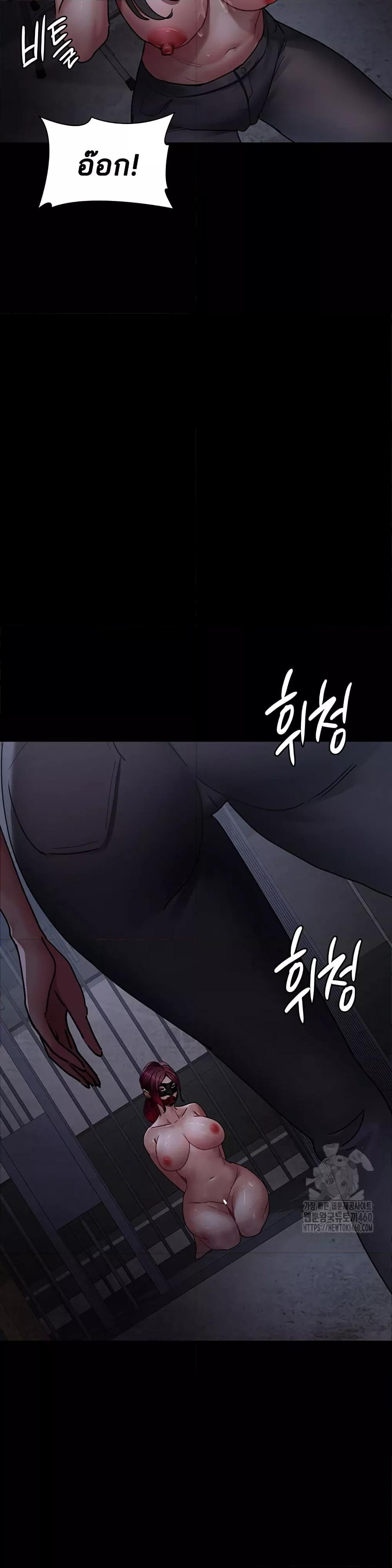 Night Hospital 69 (46)