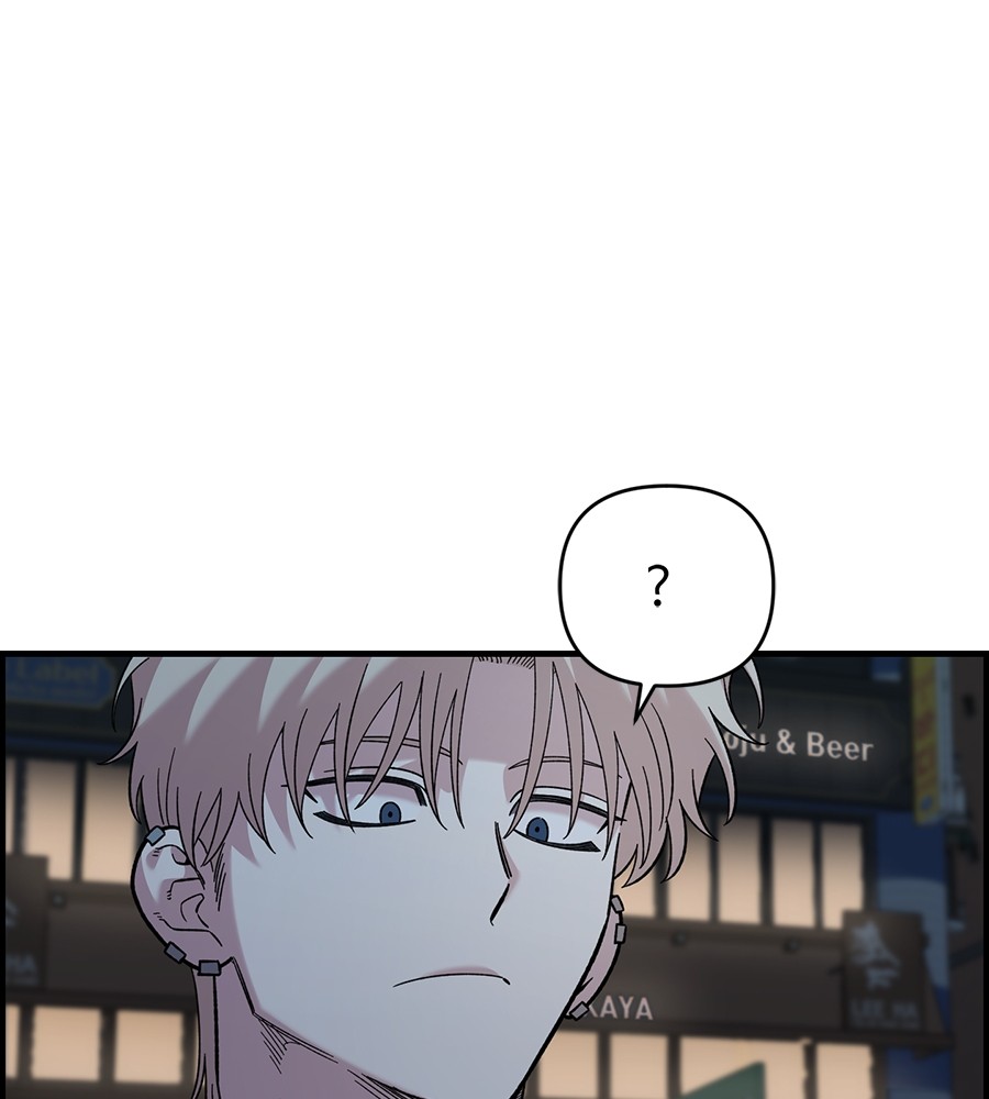 Childhood Friend Complex 39 (96)