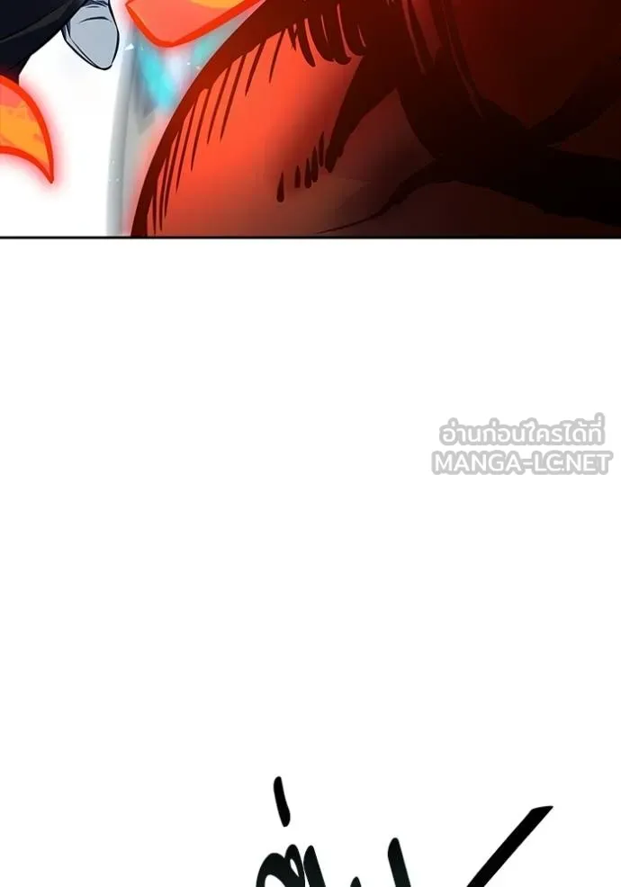 Tower of God 641 300