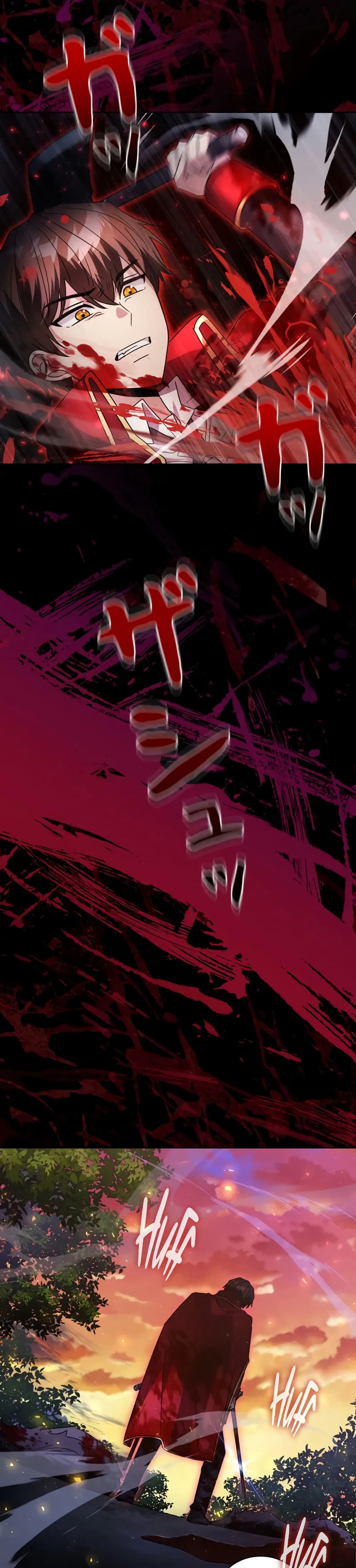 Love Letter From The Future 1 17