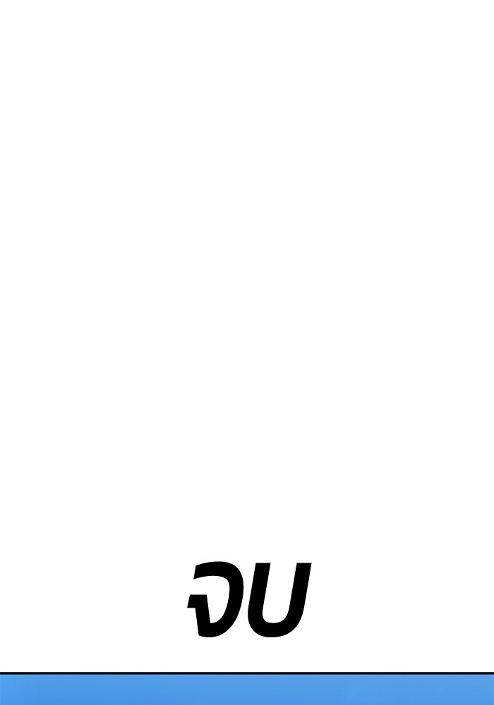 132 (56)