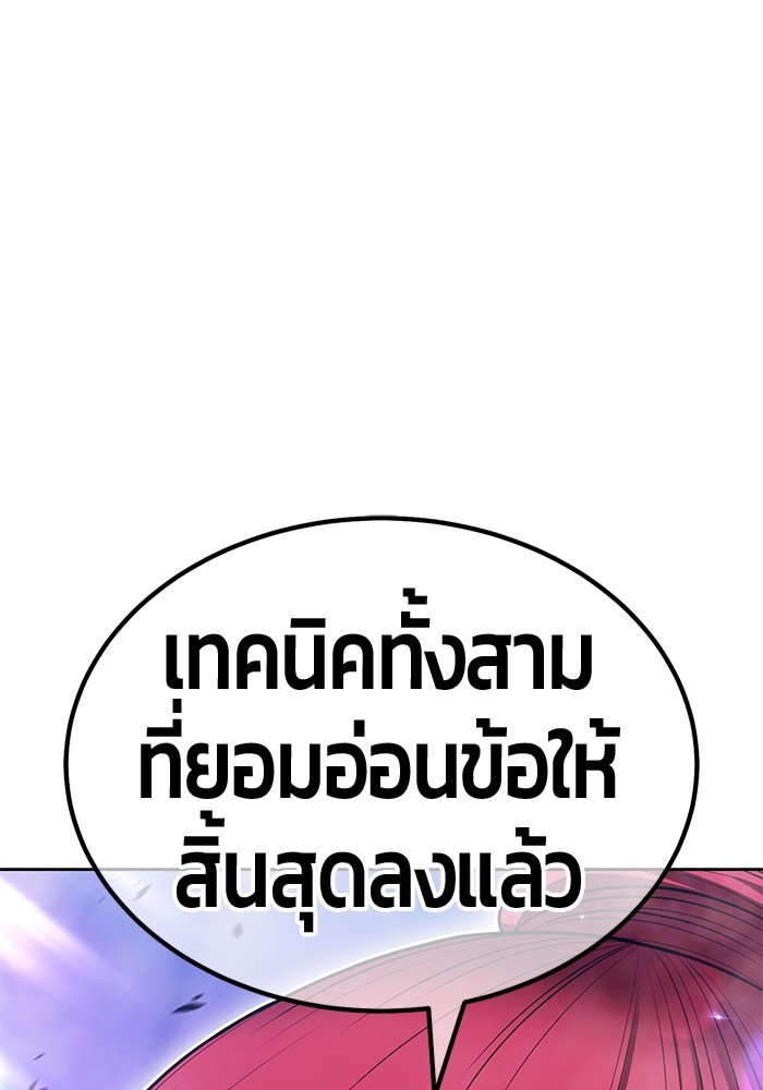 128 (271)
