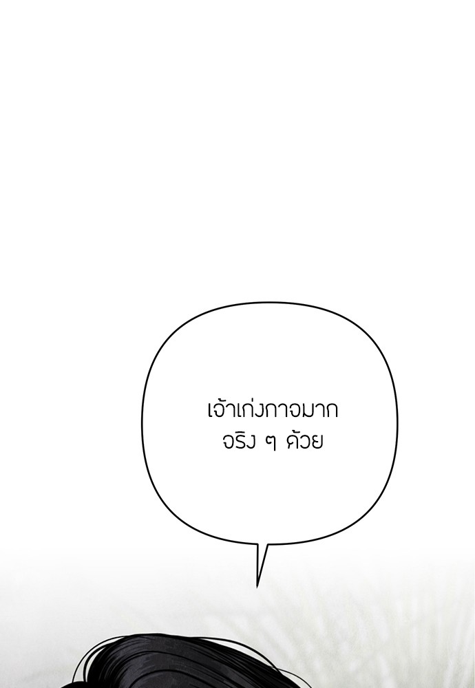 04 (11)