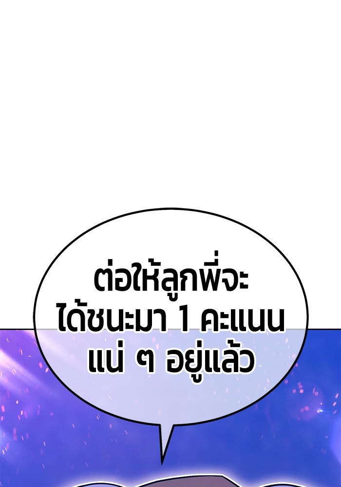 132 (135)