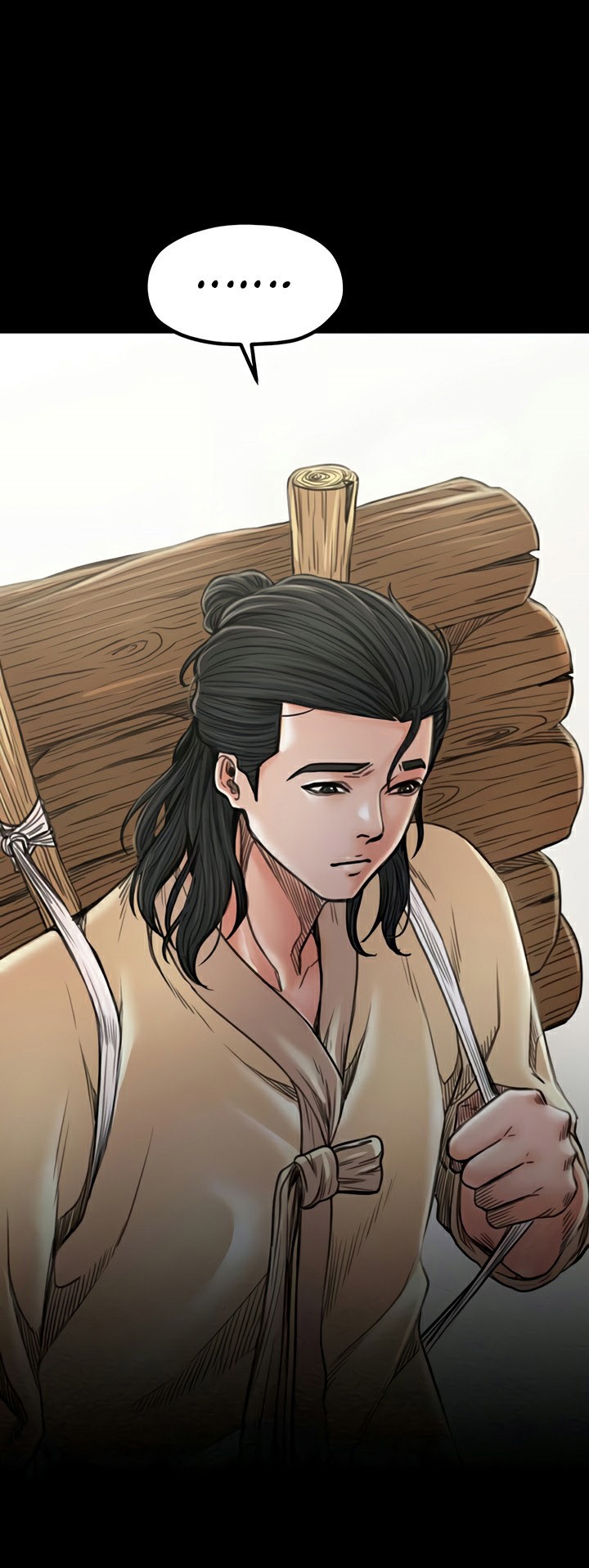 อ่านโดจิน เรื่อง The Servant’s Story 27 09