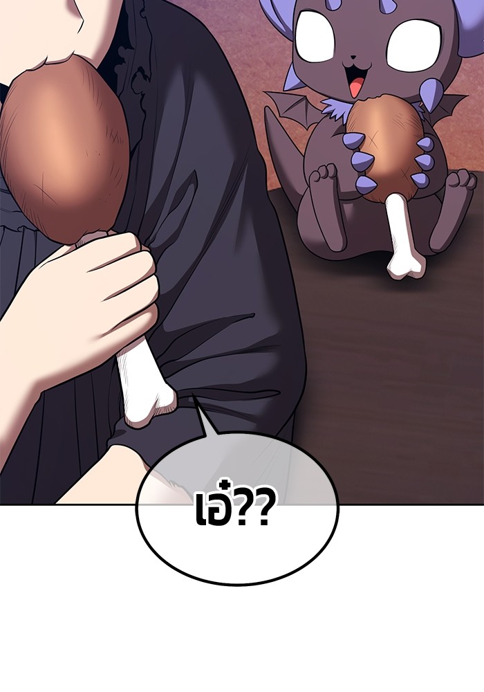132 (134)