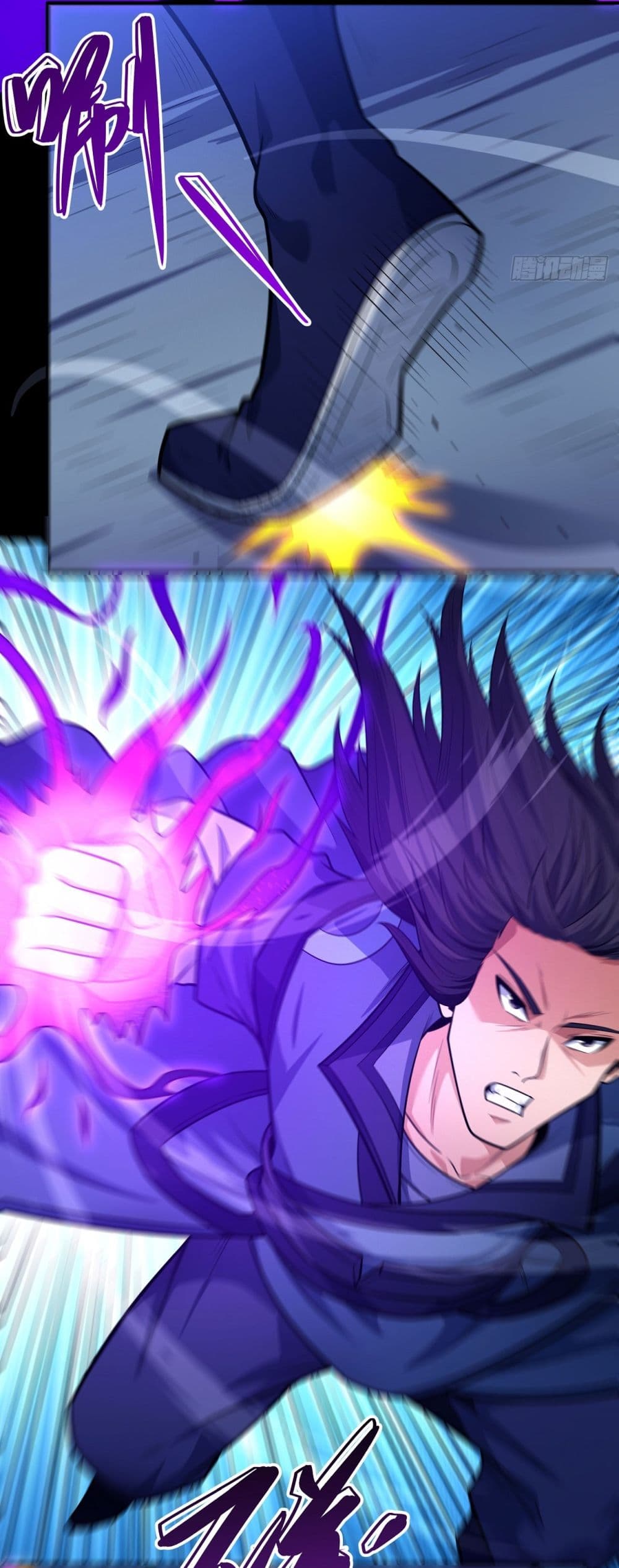 God of Martial Arts 630 16