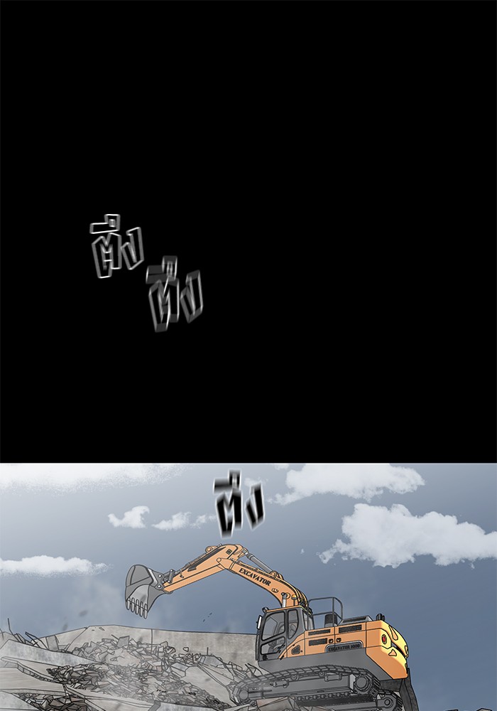 108 (63)