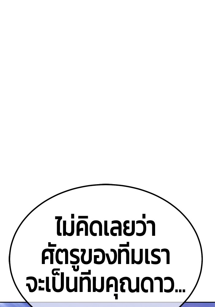 114 (139)