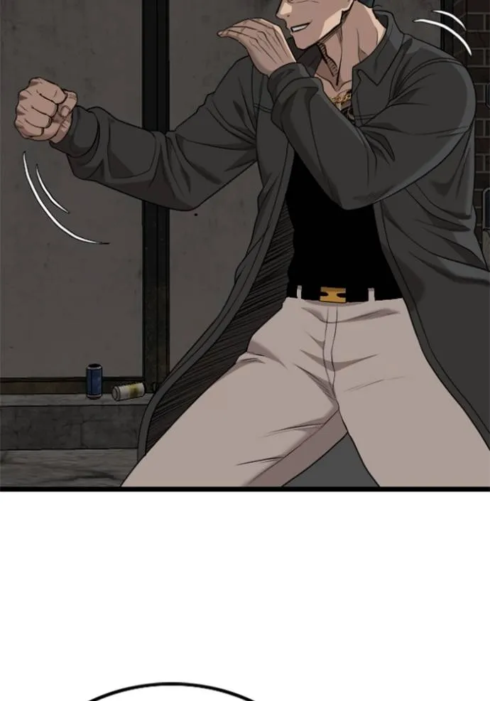 Bad Guy 230 056