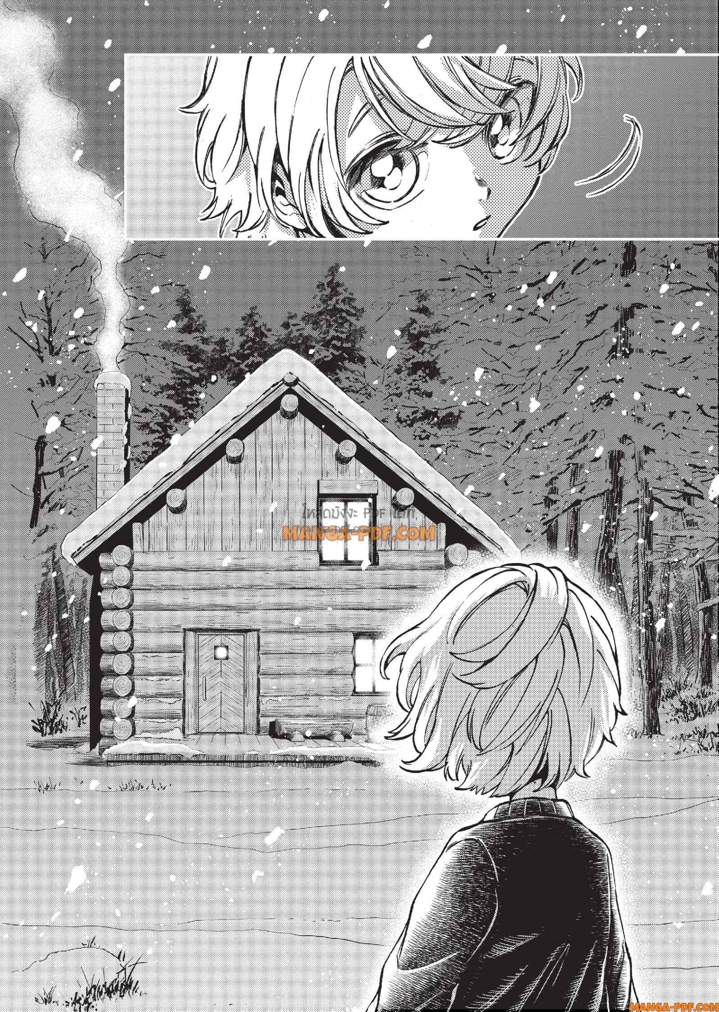 Hotel Inhuman 10 (18)