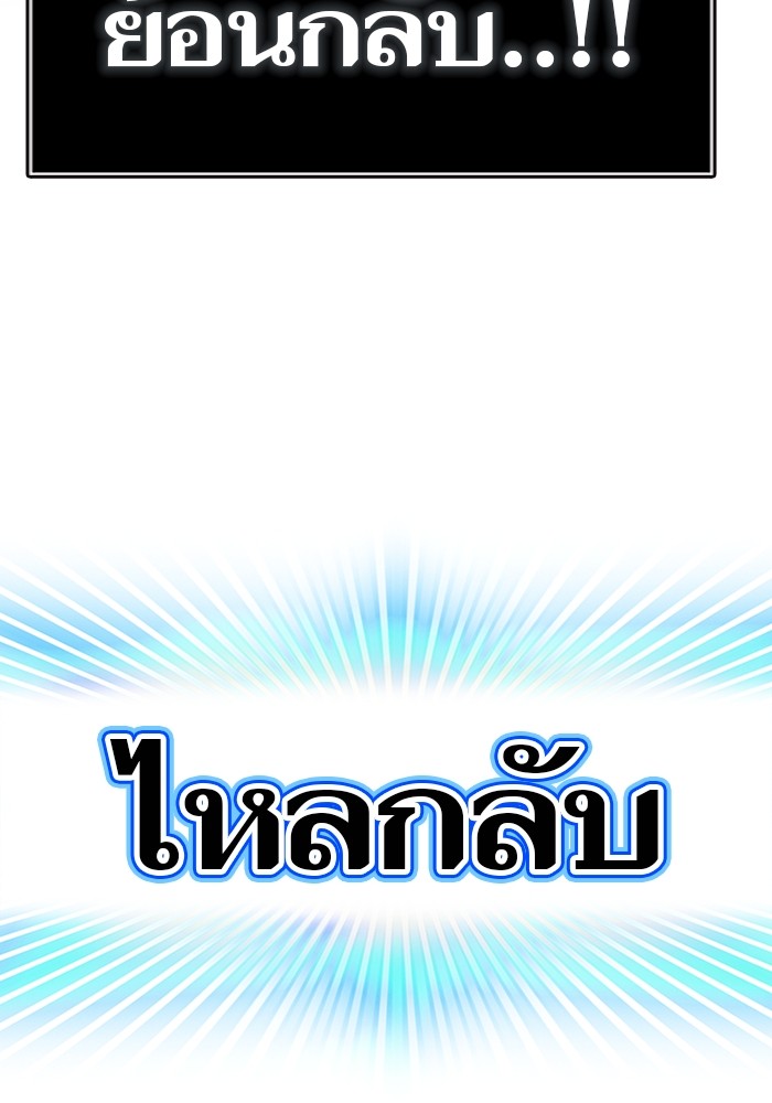 634 (132)
