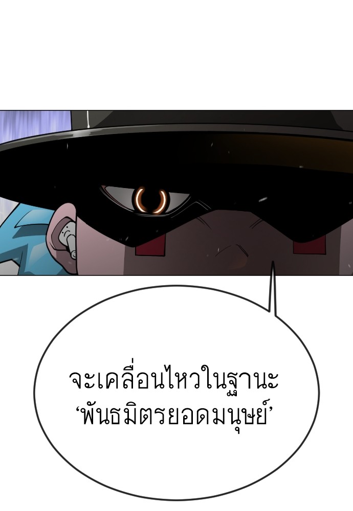 184 (76)