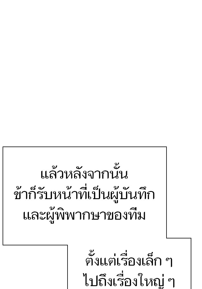 632 (72)