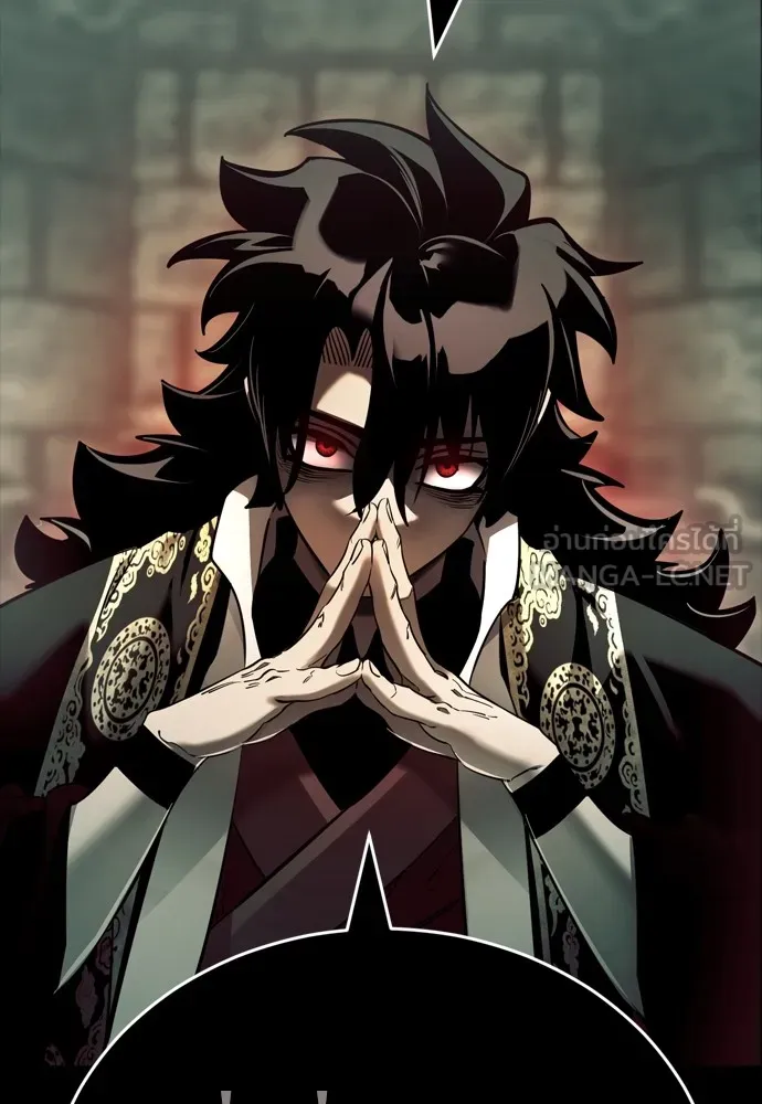 Reincarnation Path of The Underworld King 48 033