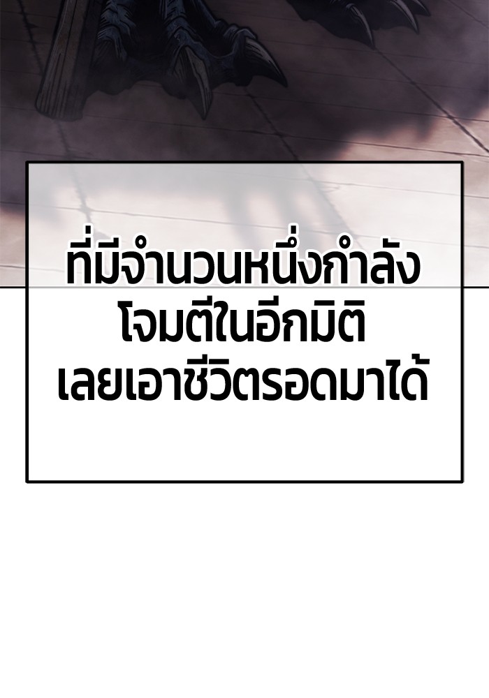 113 (140)