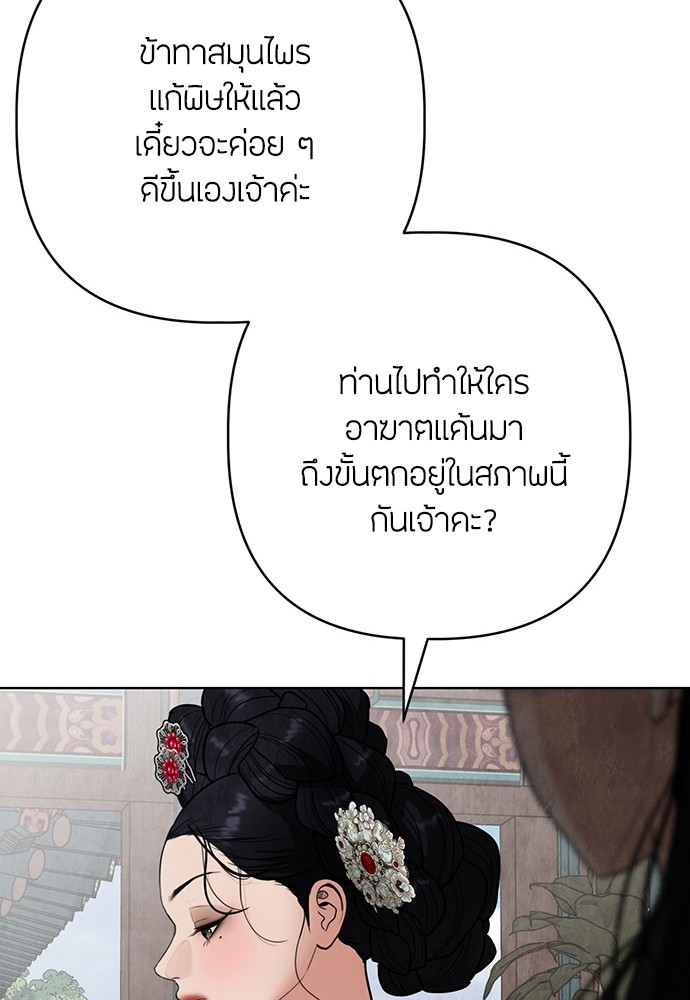 08 (28)
