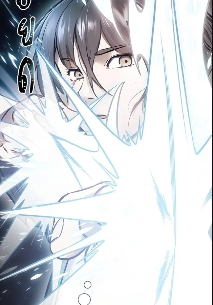 Tower of God 636 398